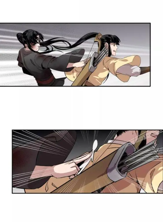 Mo Dao Zu Shi Chapter 16 image 10_optimized